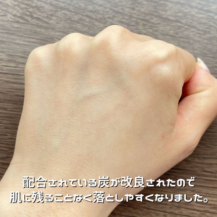 ブラックダイヤ/ラッシュ/その他洗顔料を使ったクチコミ(4枚目)