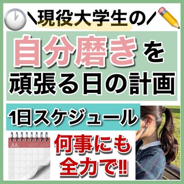 ウォンジョンヨ　モイストアップレディスキンパック/Wonjungyo/シートマスク・パックを使ったクチコミ（1枚目）