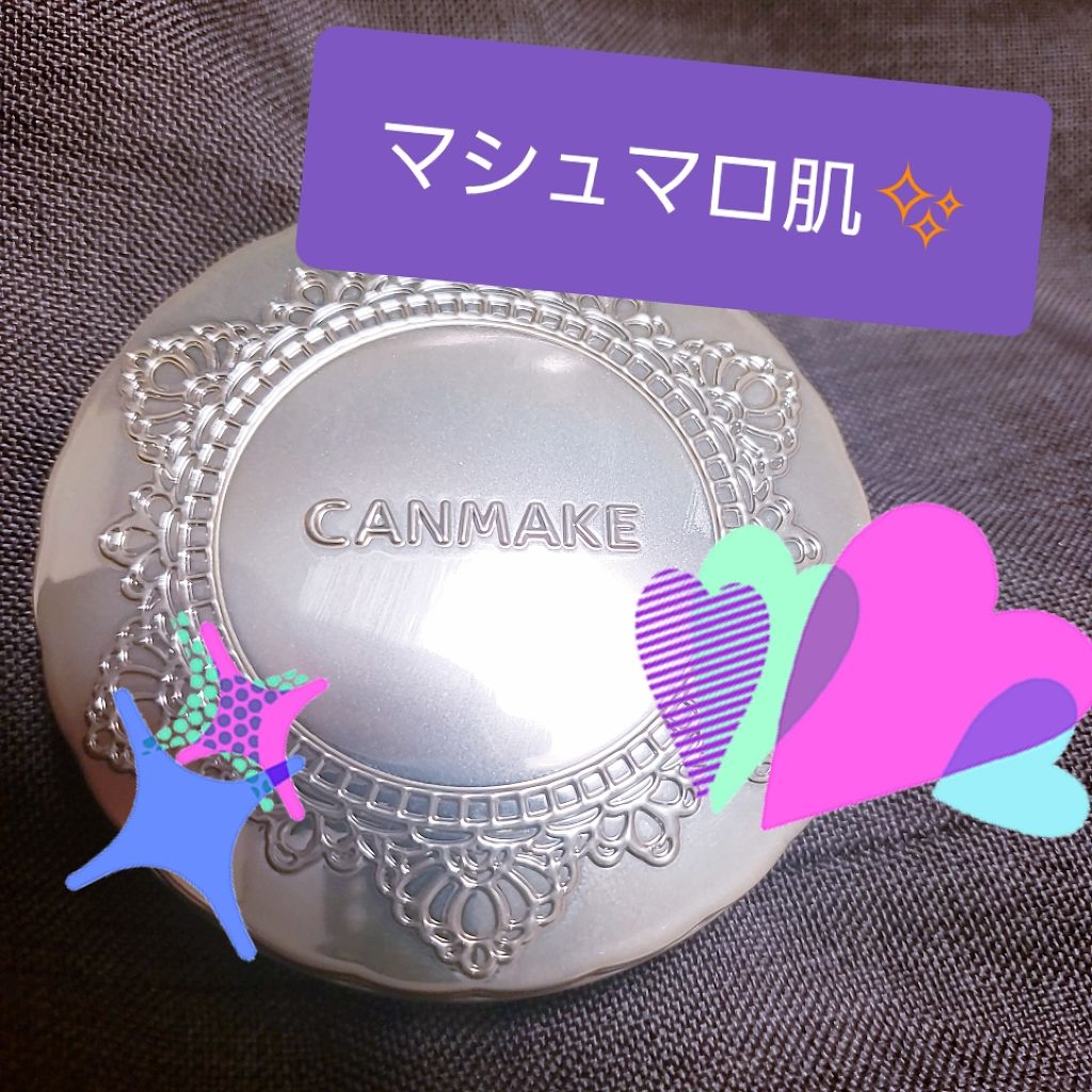 【旧品】マシュマロフィニッシュパウダー/キャンメイク/プレストパウダーを使ったクチコミ(1枚目)