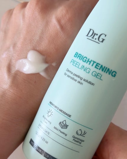ブライトニングピーリングジェル/Dr.G/ピーリングを使ったクチコミ(4枚目)