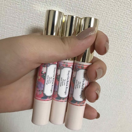 ステイオンバームルージュ/キャンメイク/口紅を使ったクチコミ(1枚目)