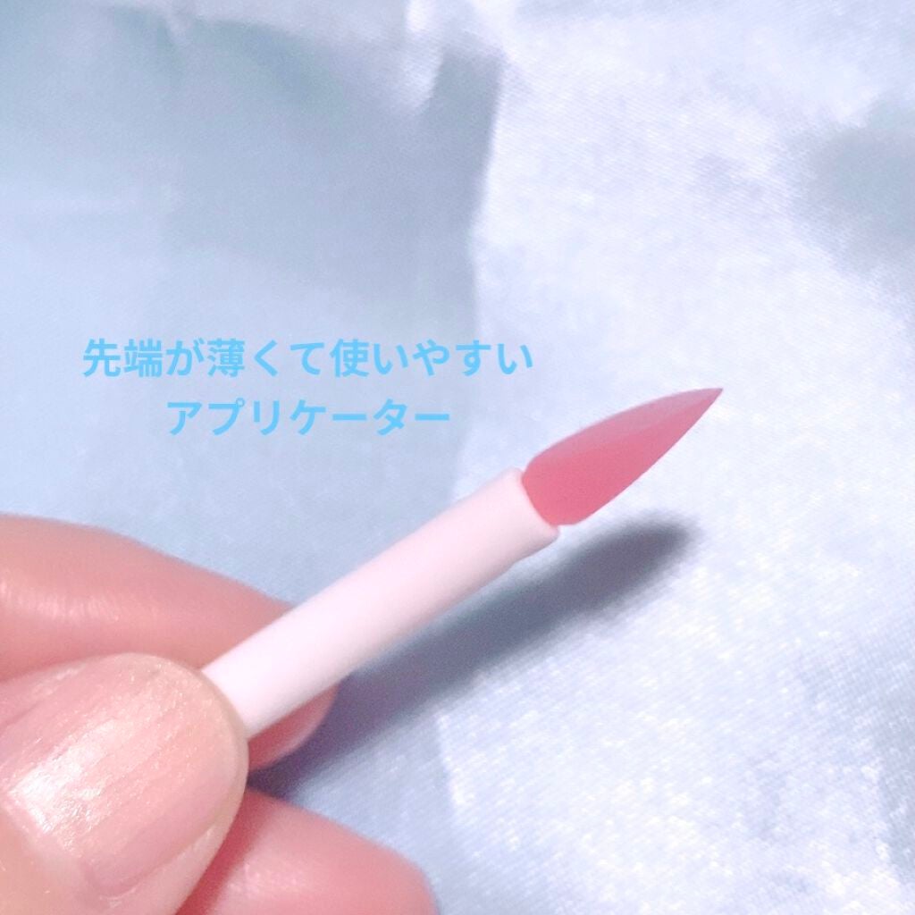 リップスリーピングマスク/LANEIGE/リップバームを使ったクチコミ(3枚目)