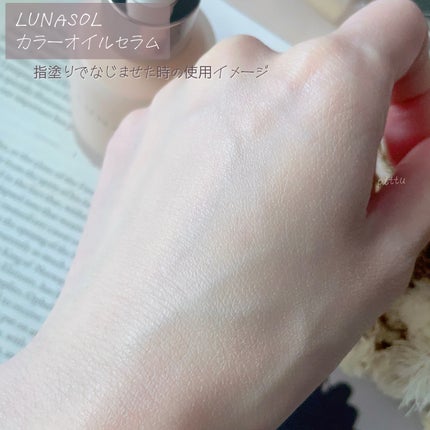 ã«ããœã« ã«ã©ãŒãªã€ã« ã»ã©ã /LUNASOL/ãªããããã¡ã³ããŒã·ã§ã³ã䜿ã£ãã¯ãã³ãïŒ5æç®ïŒ