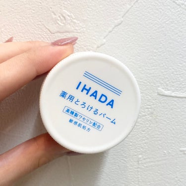 イハダ 薬用バーム【医薬部外品】/IHADA/フェイスバームを使ったクチコミ（2枚目）