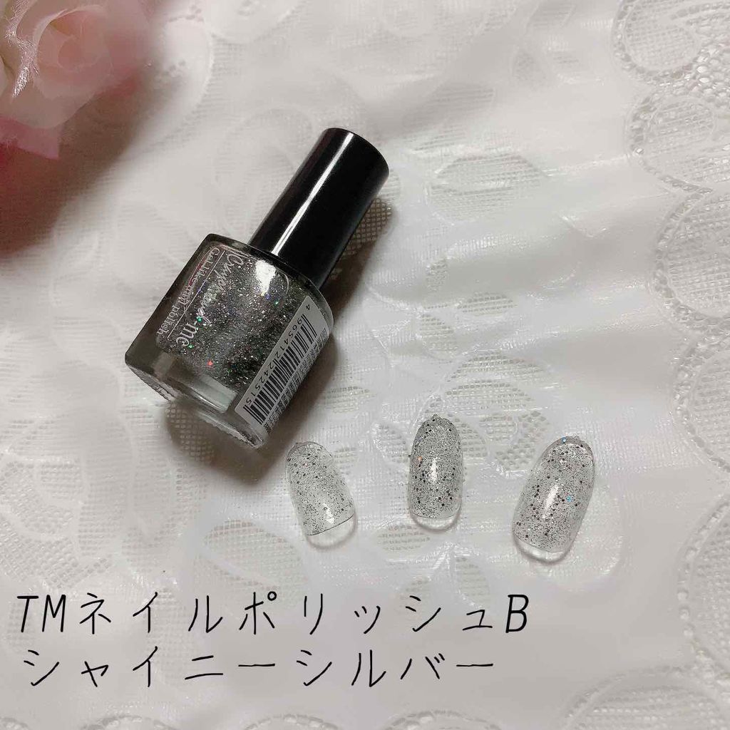 ネイルポリッシュ/キャンドゥ/マニキュアを使ったクチコミ(1枚目)