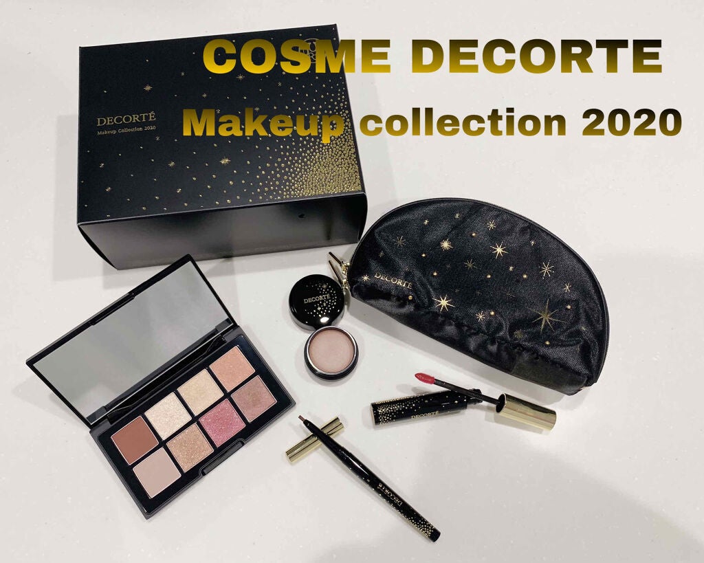コスメデコルテ クリスマスコフレ2020/DECORTÉ/メイクアップキットを使ったクチコミ(1枚目)