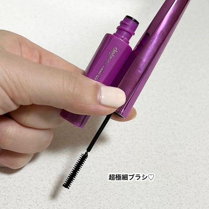「塗るつけまつげ」自まつげ際立てタイプ/デジャヴュ/マスカラを使ったクチコミ(3枚目)