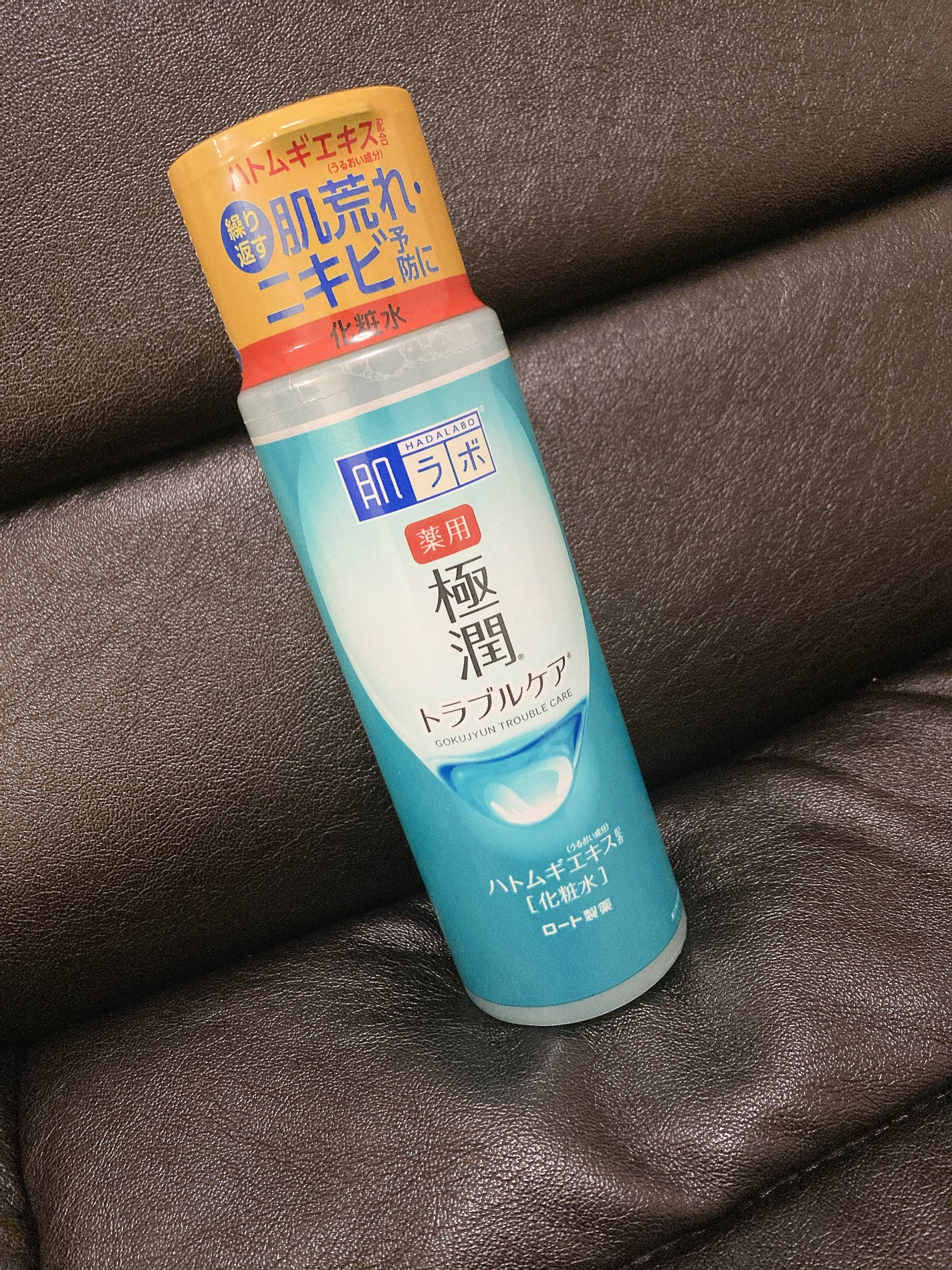 薬用 極潤 スキンコンディショナー/肌ラボ/化粧水を使ったクチコミ(1枚目)