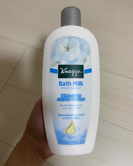 バスミルク コットンミルクの香り/クナイプ/入浴剤を使ったクチコミ(1枚目)