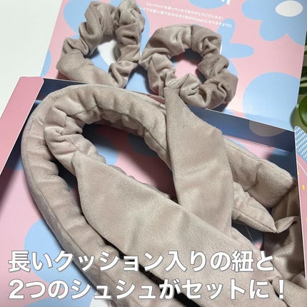 CareHair Basic/CareHair/ヘアケアグッズを使ったクチコミ(3枚目)