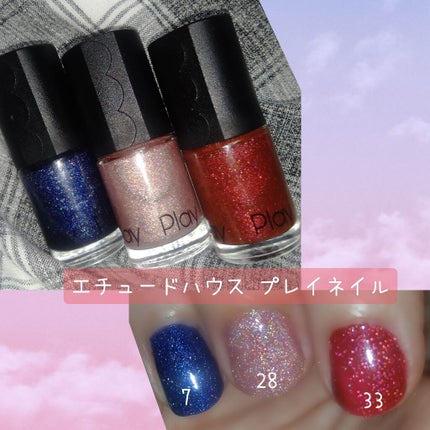 プレイネイル/ETUDE/マニキュアを使ったクチコミ(1枚目)