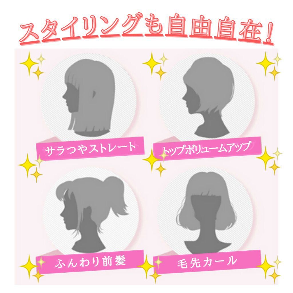 Agetuyaポータブルミニブラシアイロン(ポーチ付き)/ローネジャパン/ヒートブラシを使ったクチコミ(7枚目)