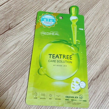 ティーツリーケアソリューション アンプルマスクJEX/MEDIHEAL/シートマスク・パックを使ったクチコミ(1枚目)