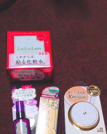 ルルルンプレシャス RED(モイスト)【旧】/ルルルン/シートマスク・パックを使ったクチコミ(1枚目)