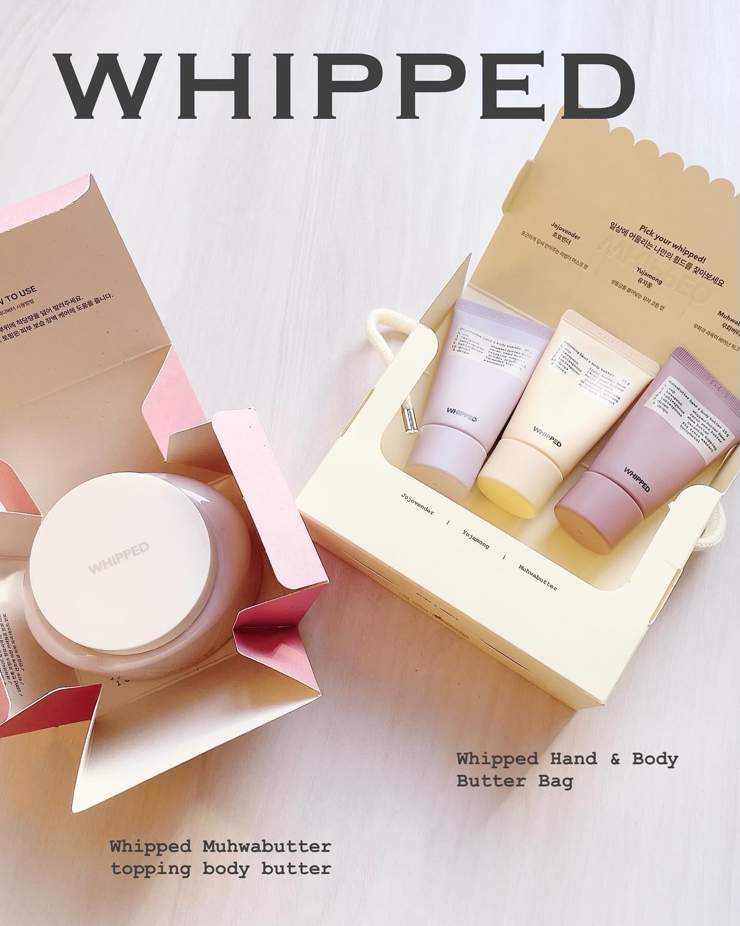 ホイップドムファバターヴィーガントッピングボディバター/WHIPPED/ボディクリームを使ったクチコミ（1枚目）