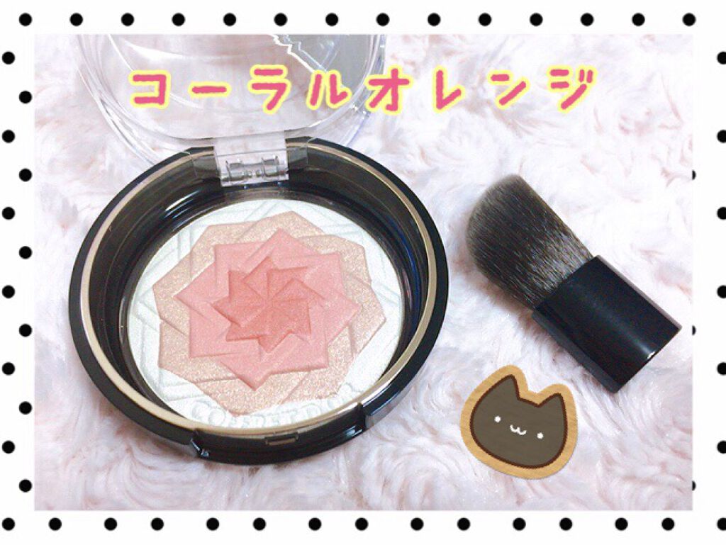 スマイルアップチークスＳ/コフレドール/パウダーチークを使ったクチコミ（2枚目）