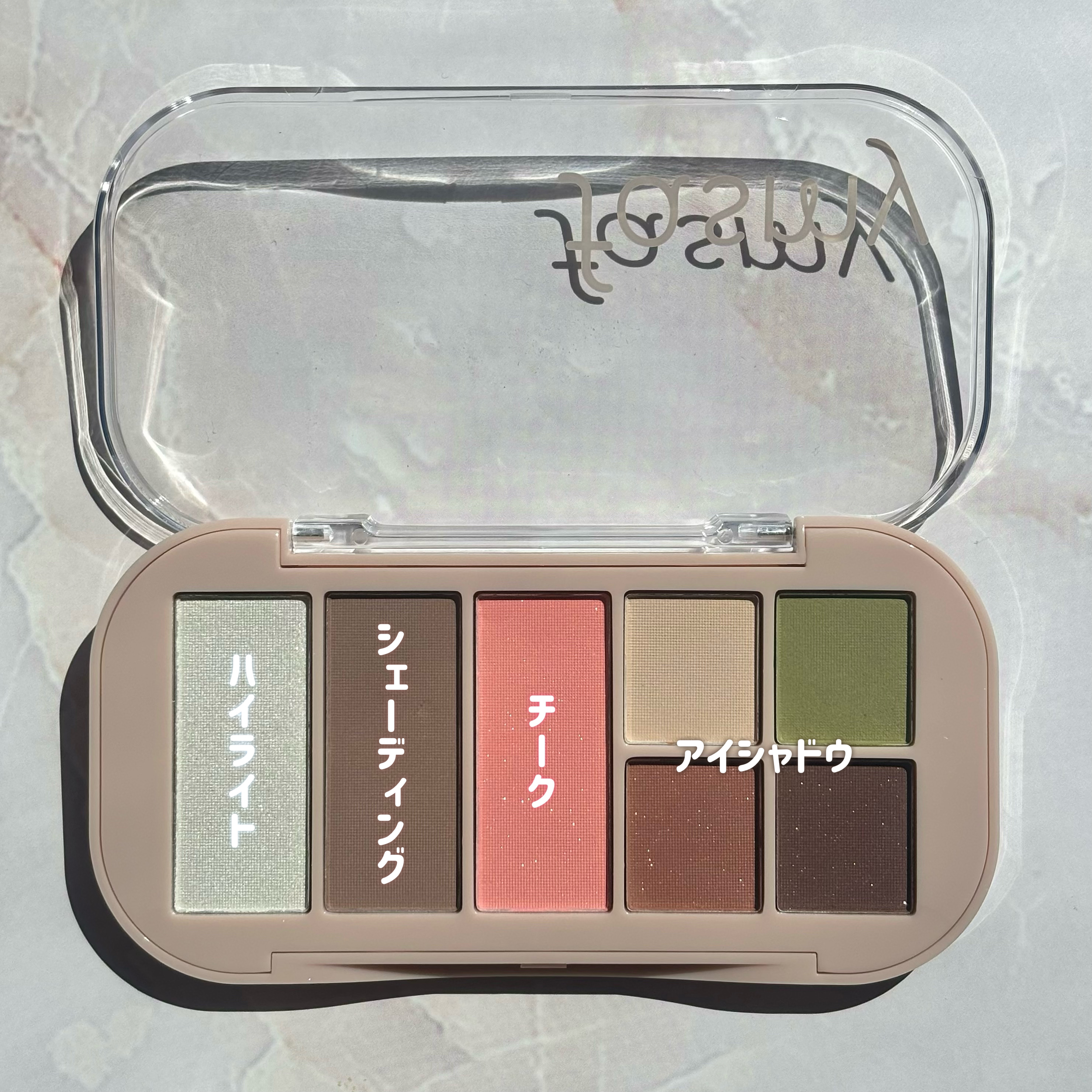 メイクアップパレット/fasmy/マルチパレットを使ったクチコミ（2枚目）