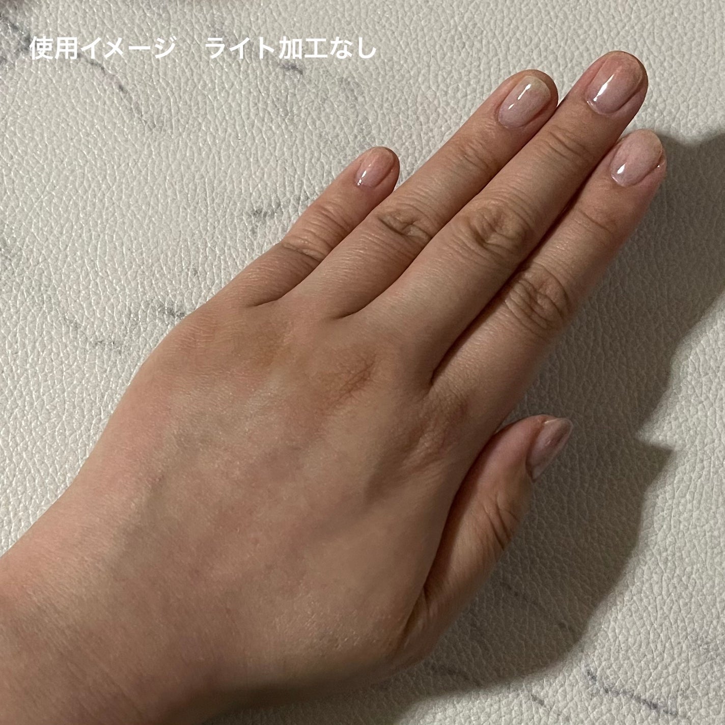 SHジェルネイル(ライト不要)/セリア/ジェルネイルを使ったクチコミ(7枚目)