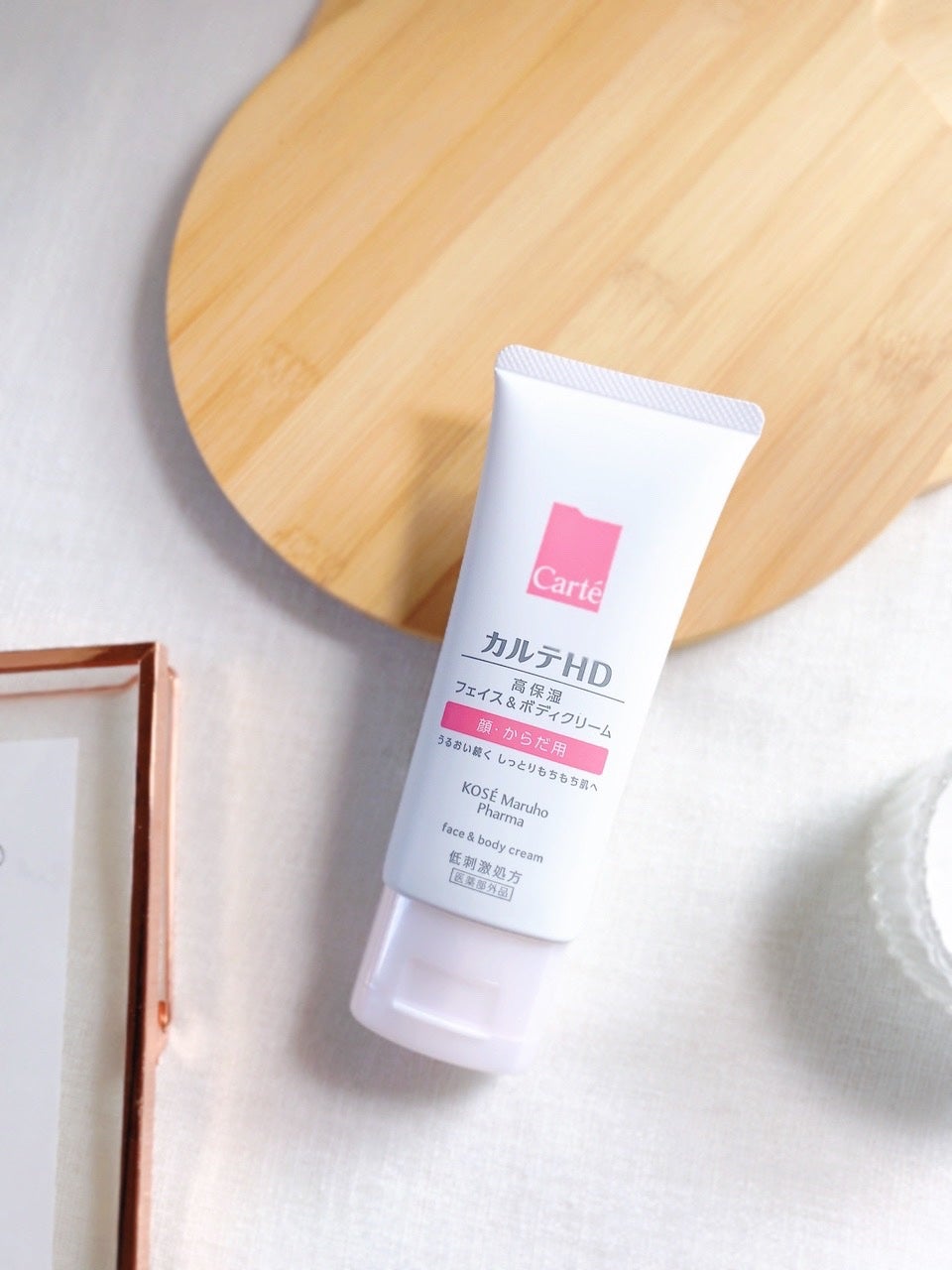 モイスチュア フェイス&ボディクリーム/カルテHD/ボディクリームを使ったクチコミ(5枚目)