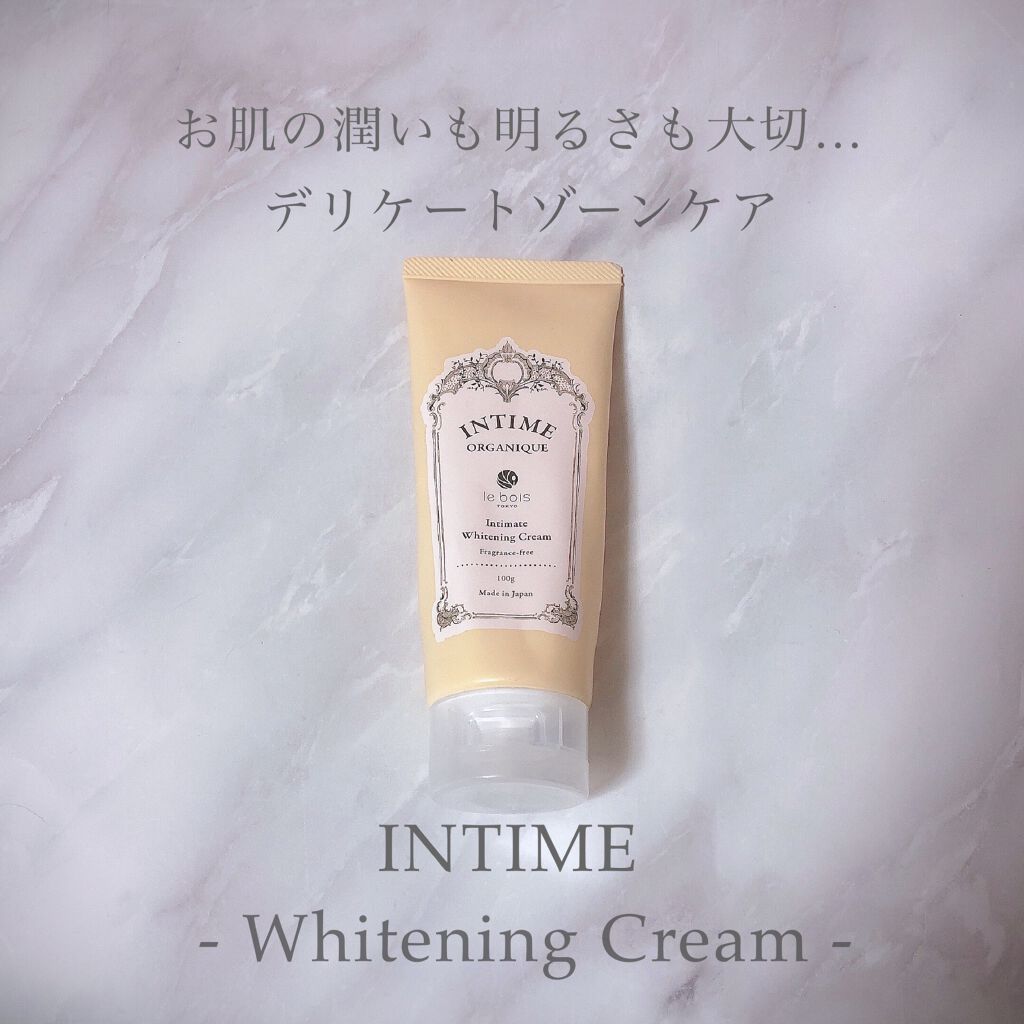 アンティーム ホワイト クリーム/アンティーム オーガニック/デリケートゾーンケアを使ったクチコミ(1枚目)