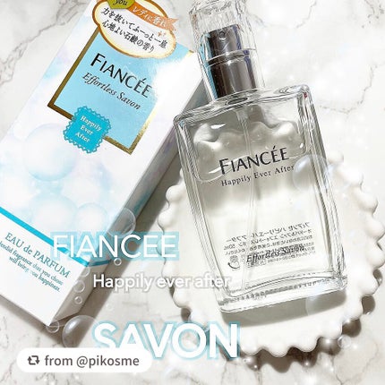 ハピリーエバーアフター オードパルファン エフォートレスサボン/フィアンセ/香水(レディース)を使ったクチコミ(1枚目)