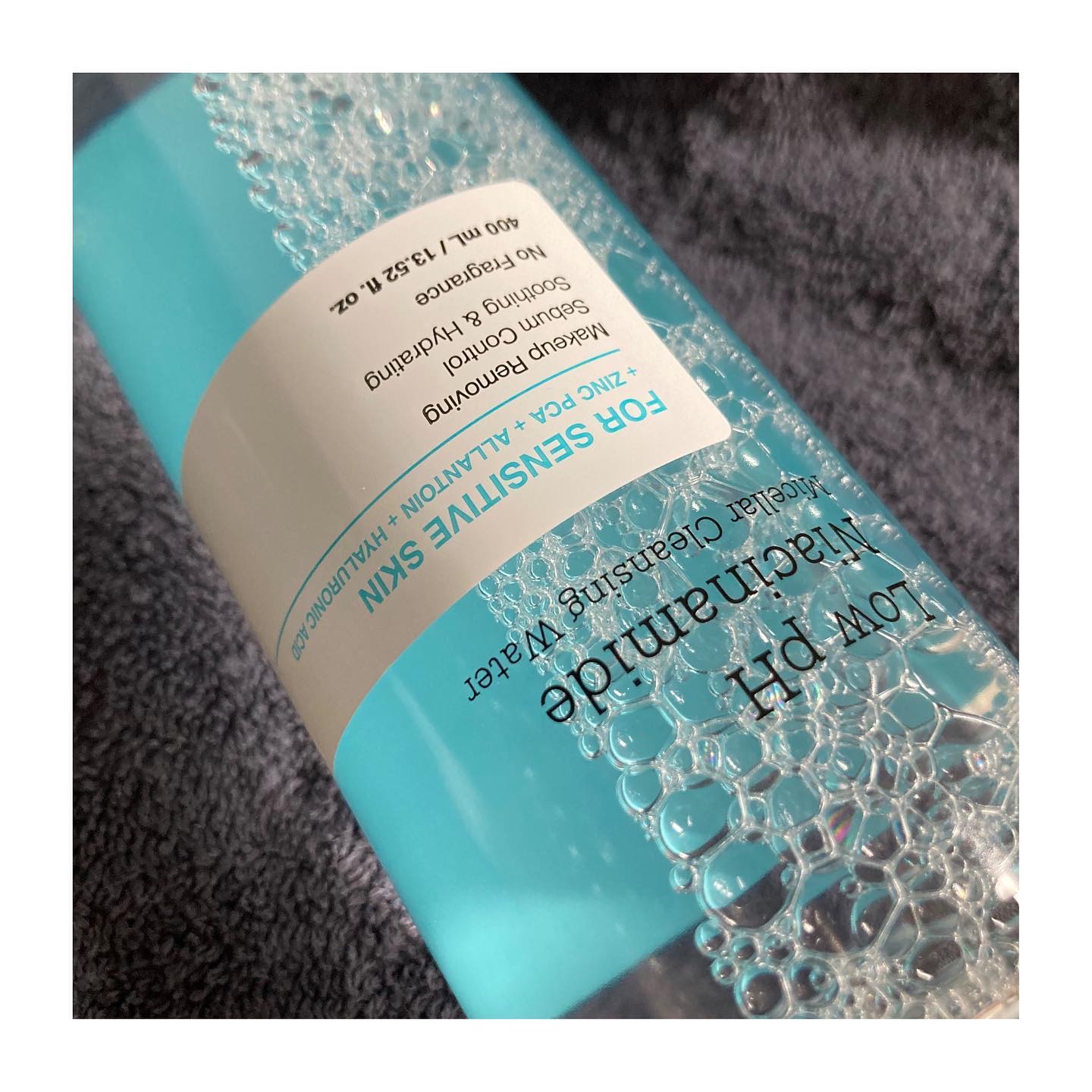 弱酸性 ナイアシンアミド ミセラークレンジングウォーター/COSRX/クレンジングウォーターを使ったクチコミ（1枚目）