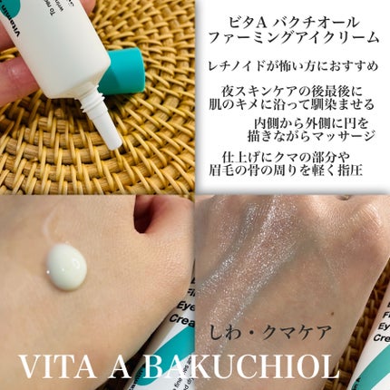 TIAM   VB3ソース/TIAM/美容液を使ったクチコミ(4枚目)