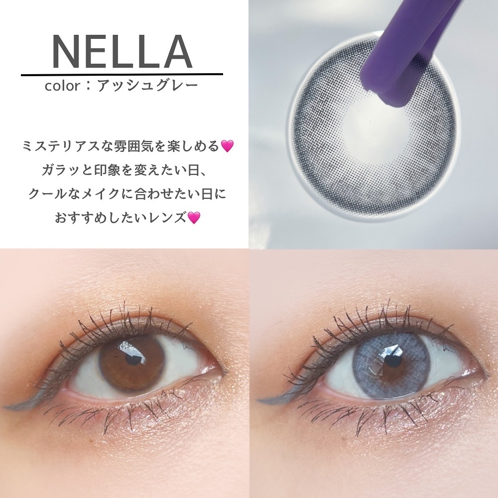 ロシアンスモーキー/OLENS/カラーコンタクトレンズを使ったクチコミ（3枚目）