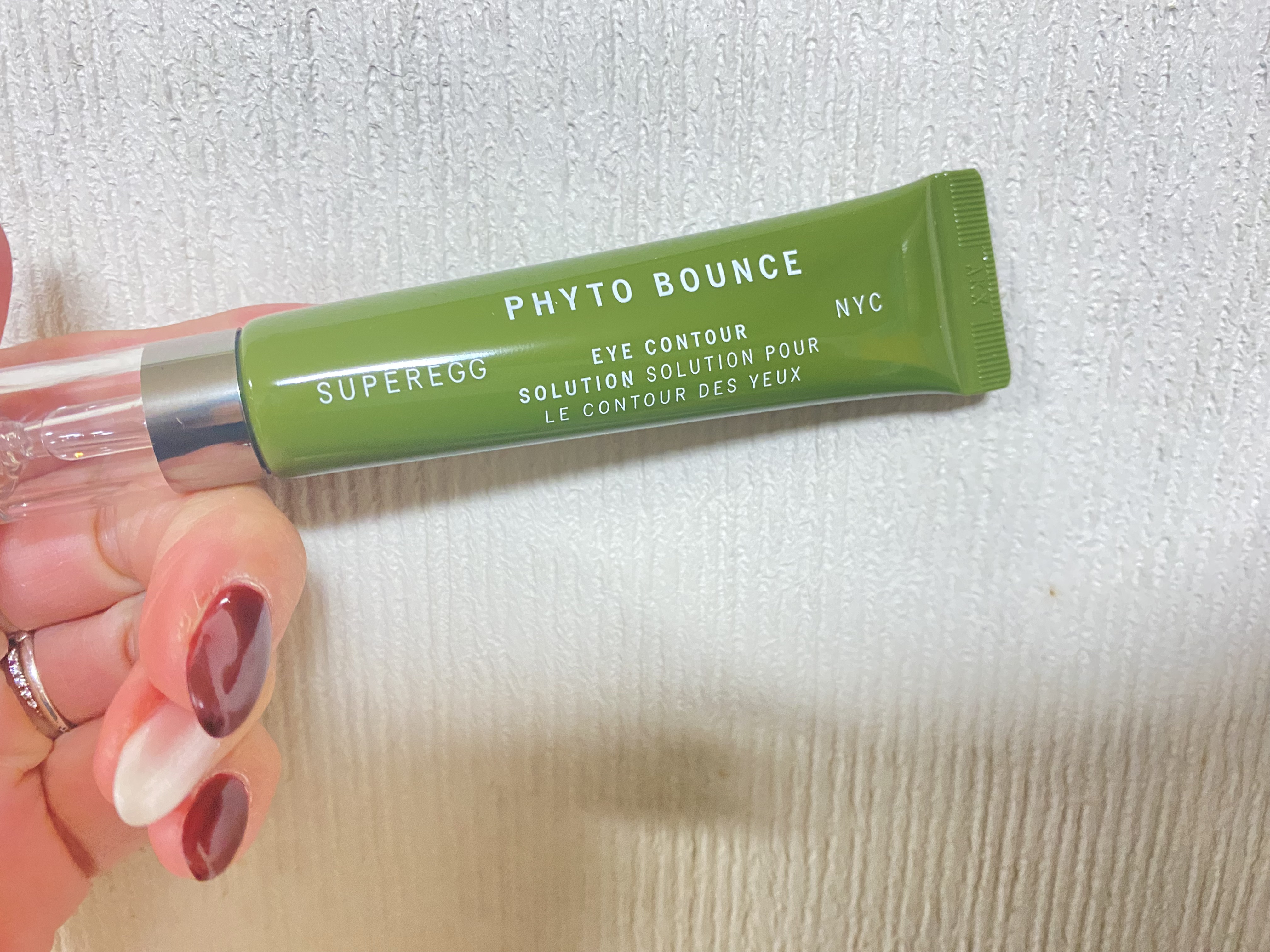 フィト バウンス アイ コントアー ソリューション/SUPEREGG /アイケア・アイクリームを使ったクチコミ（2枚目）