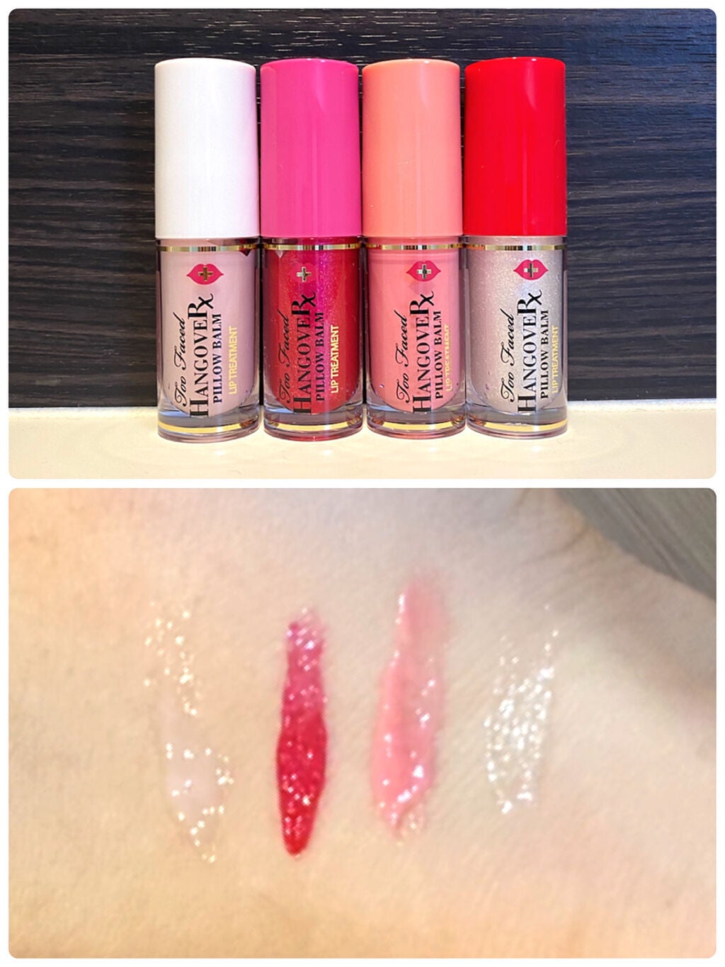 ~トゥー フェイスド ハングオーバー~ ピロー バーム リップ トリートメント/Too Faced/リップ美容液を使ったクチコミ(4枚目)