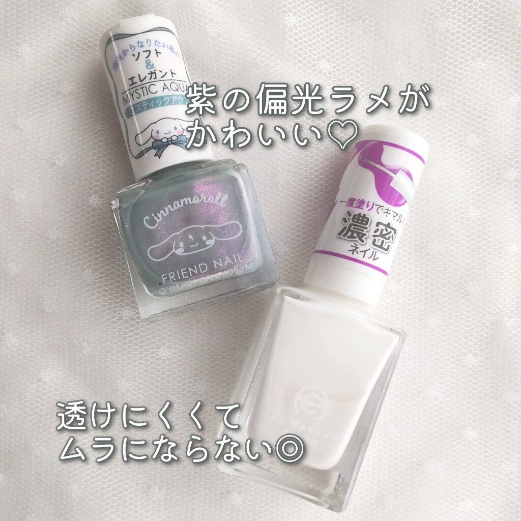 ネイルチップオーバルタイプ/DAISO/ネイルチップ・パーツを使ったクチコミ(4枚目)