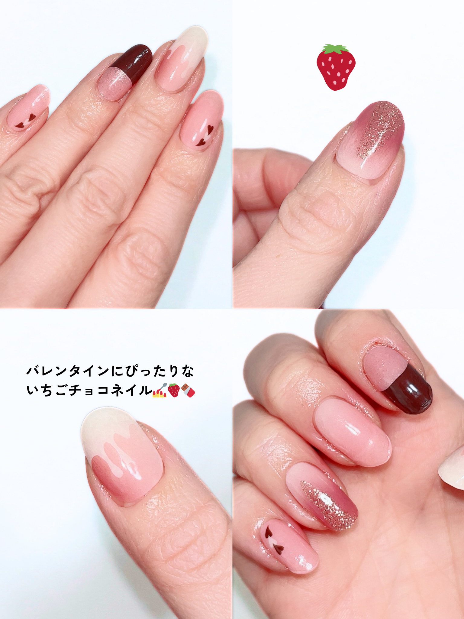 セミキュアジェルネイル（ハンド）/ohora/ネイルシールを使ったクチコミ（2枚目）