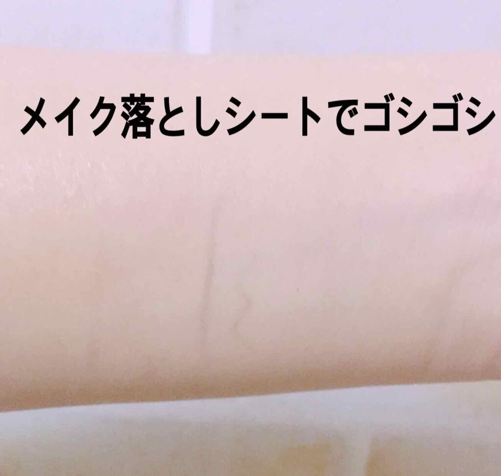 ジェルアイライナー/CEZANNE/ジェルアイライナーを使ったクチコミ(4枚目)