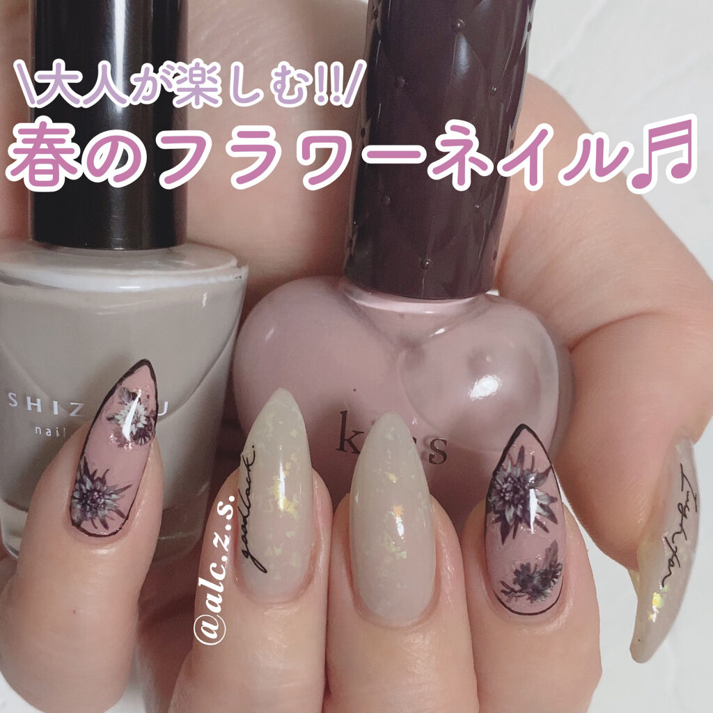 ネイル工房オリジナル ネイルシール/ネイル工房/ネイルシールを使ったクチコミ（1枚目）