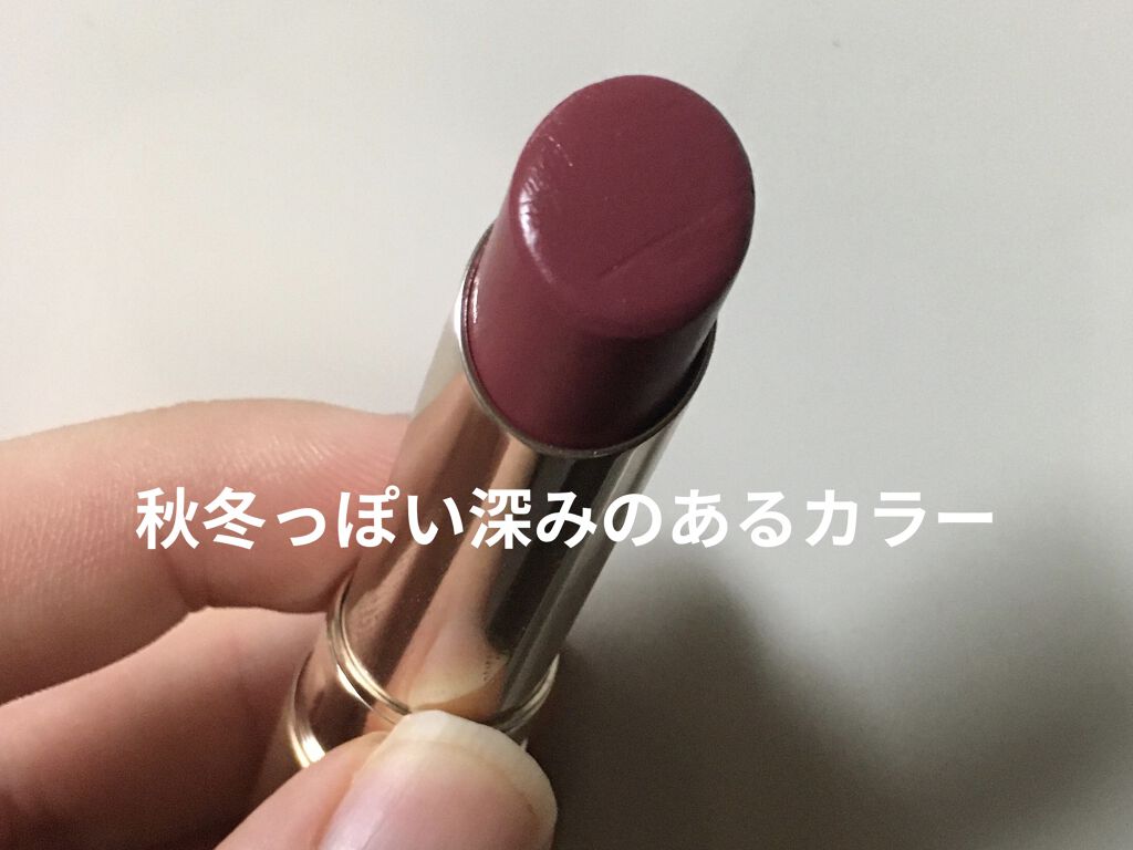 オペラ リップティント N/OPERA/リップティントを使ったクチコミ（2枚目）