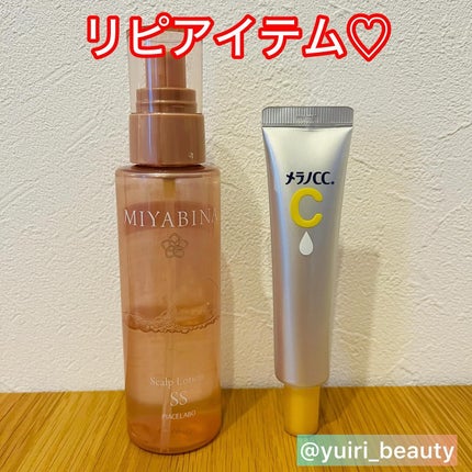 タカミスキンピール/タカミ/ブースター・導入液を使ったクチコミ(8枚目)