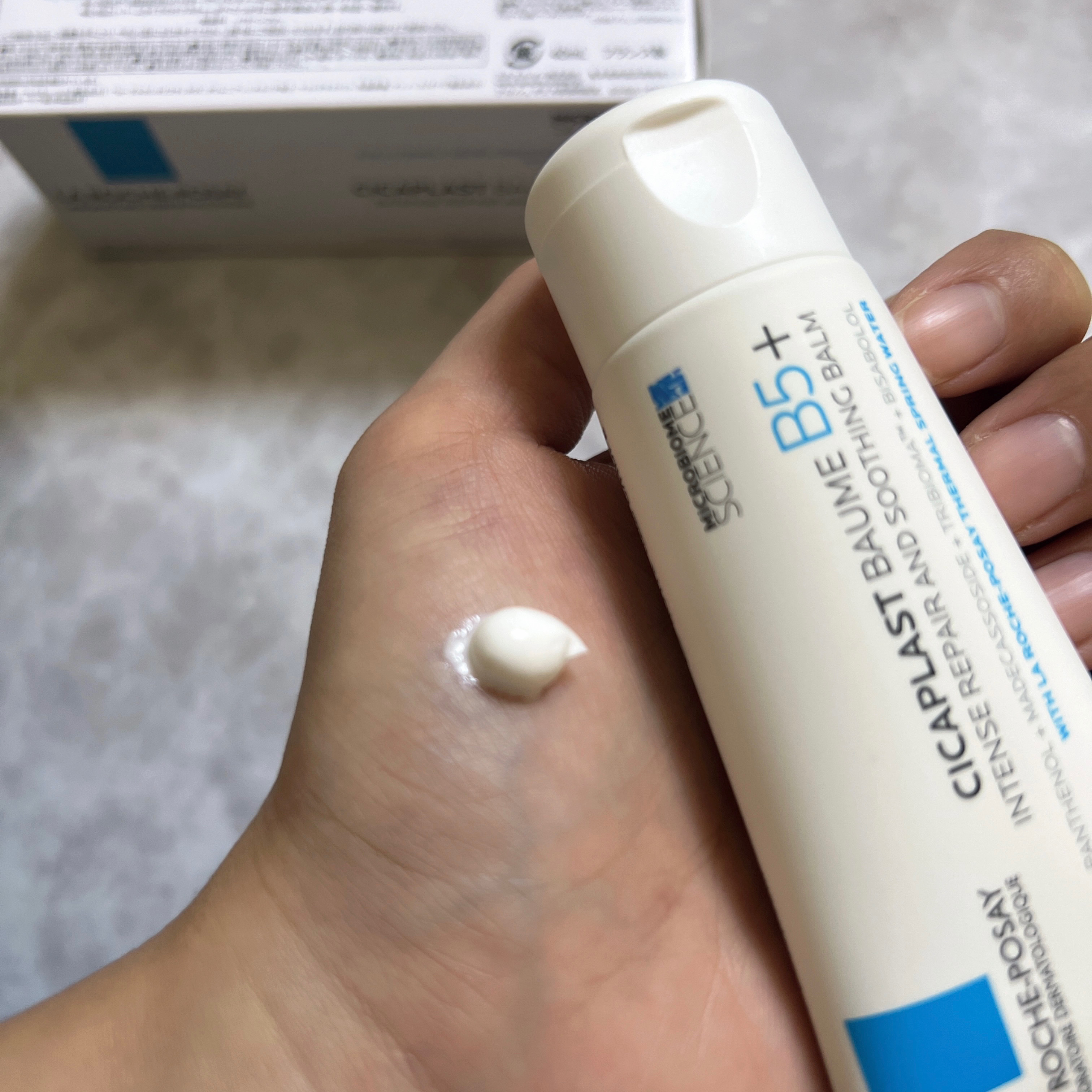 シカプラスト リペアクリーム B5+	/ラ ロッシュ ポゼ/フェイスクリームを使ったクチコミ（2枚目）