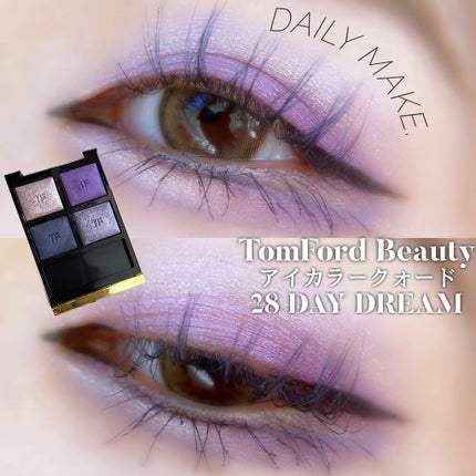 アイ カラー クォード/TOM FORD BEAUTY/アイシャドウパレットを使ったクチコミ(1枚目)