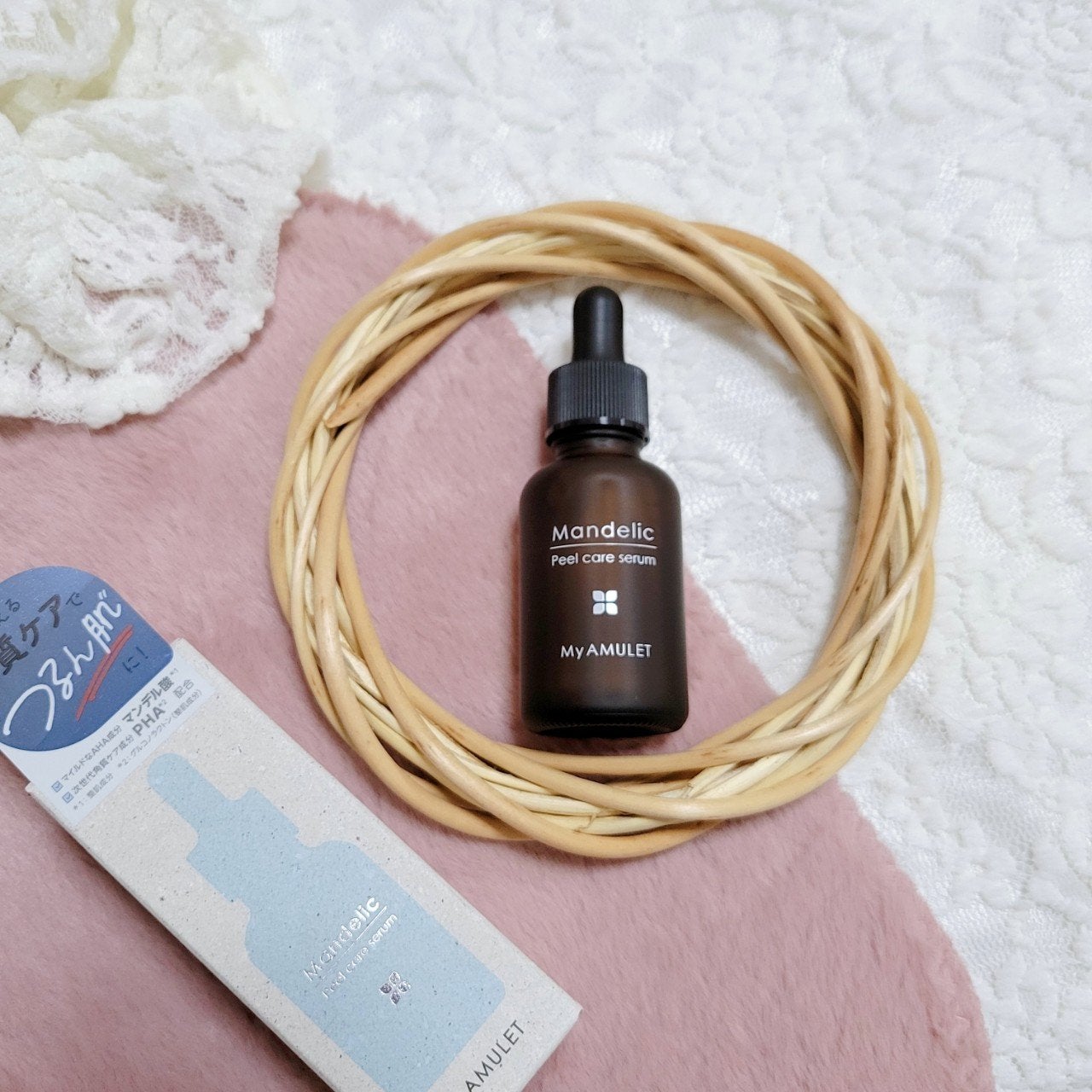 ピールケアセラム/My AMULET/美容液を使ったクチコミ(1枚目)