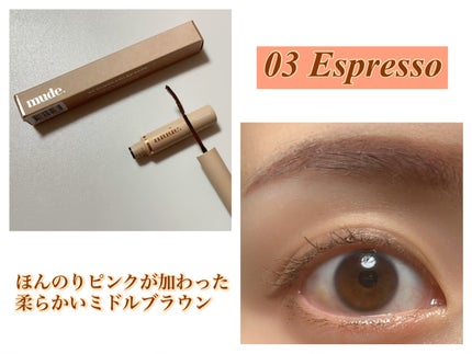 インスパイアスキニーカーリングマスカラ/mude/マスカラを使ったクチコミ(6枚目)