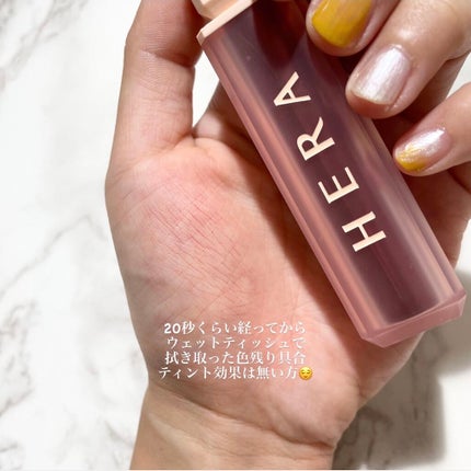 センシュアルスパイシーヌードバーム/HERA/口紅を使ったクチコミ(4枚目)