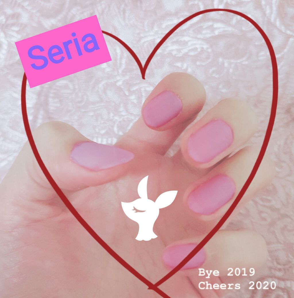 ジェルネイル(ライト対応)/セリア/ジェルネイルを使ったクチコミ(1枚目)