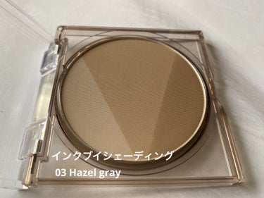 インクブイシェーディング 03 HAZLE GRAY(TETEUM)/PERIPERA/シェーディングを使ったクチコミ（2枚目）