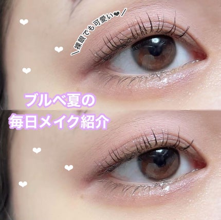 MDショールモーメント アイシャドウパレット/mude/アイシャドウパレットを使ったクチコミ(1枚目)