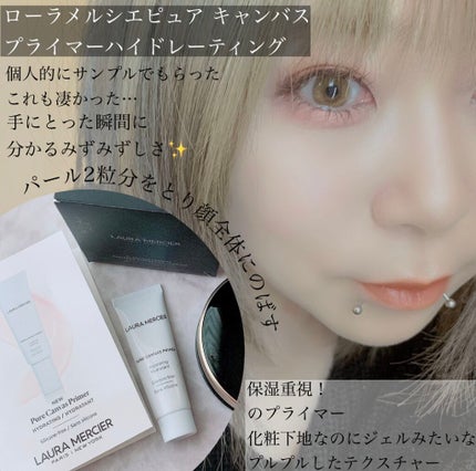 フェイスパウダー/DECORTÉ/ルースパウダーを使ったクチコミ(7枚目)