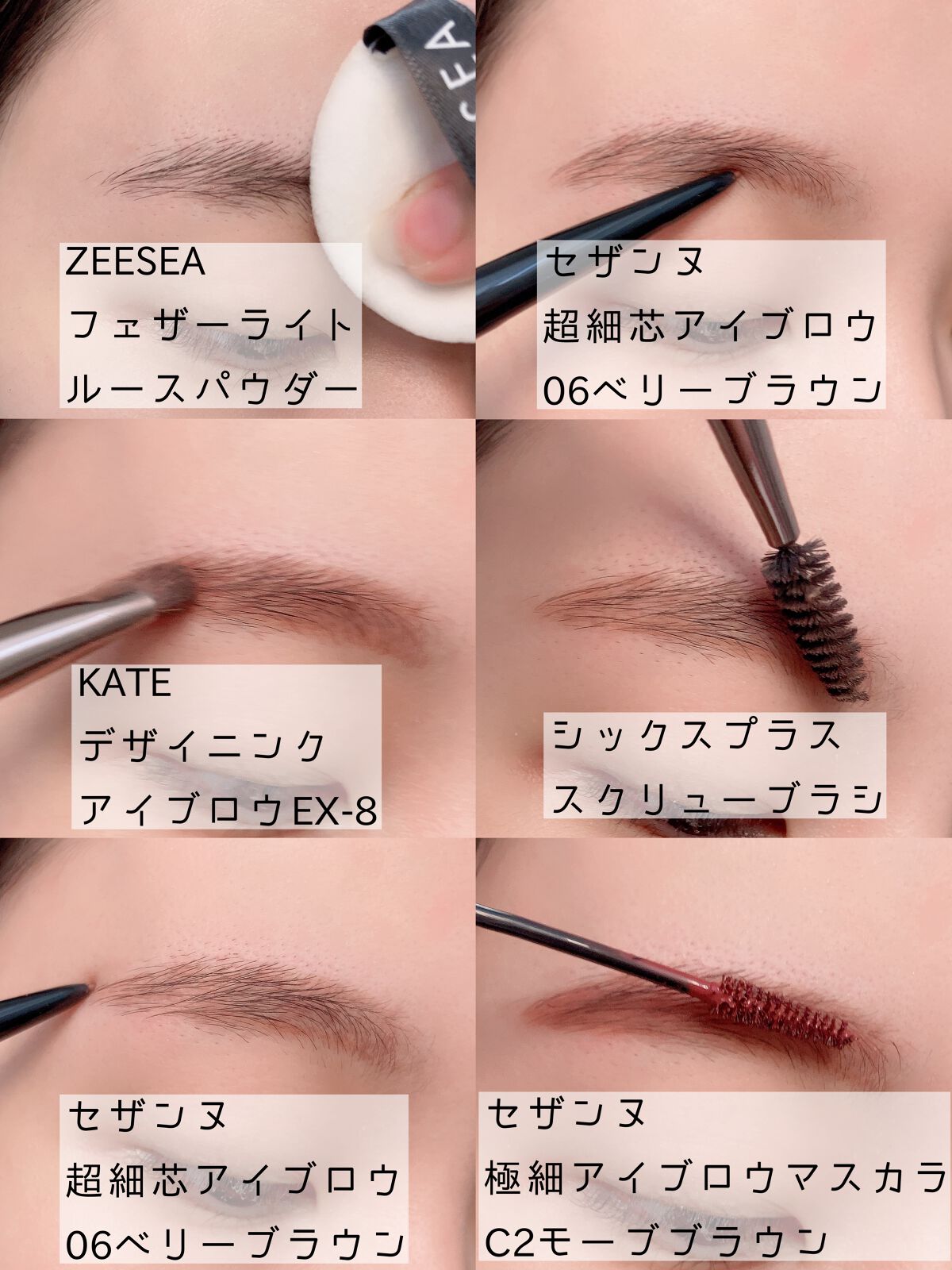 超細芯アイブロウ/CEZANNE/アイブロウペンシルを使ったクチコミ(3枚目)