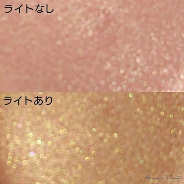 アクアジェム グロウ EX04 Shiny Coral＜限定色＞ /SNIDEL BEAUTY/ジェル・クリームアイシャドウの画像