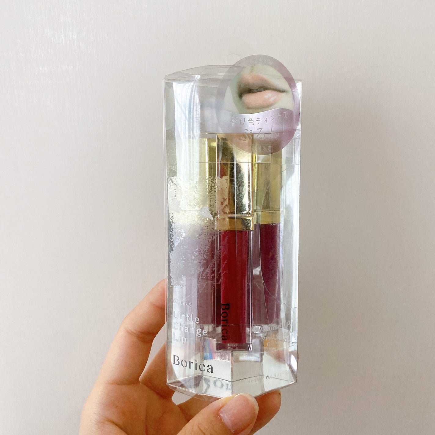シアープランプティント/Borica/口紅を使ったクチコミ(3枚目)