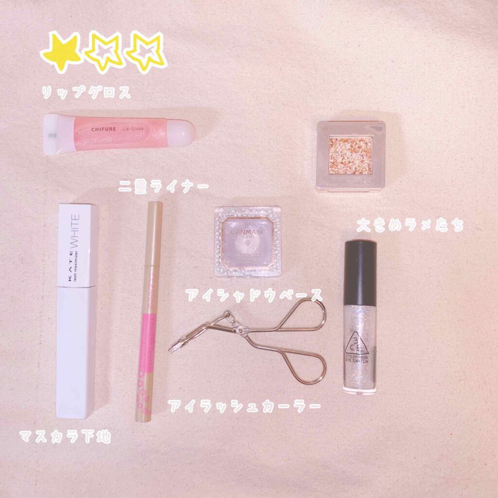 皮脂テカリ防止下地/CEZANNE/化粧下地を使ったクチコミ(4枚目)