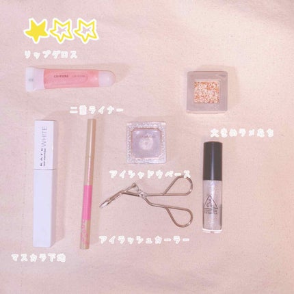 皮脂テカリ防止下地/CEZANNE/化粧下地を使ったクチコミ(4枚目)